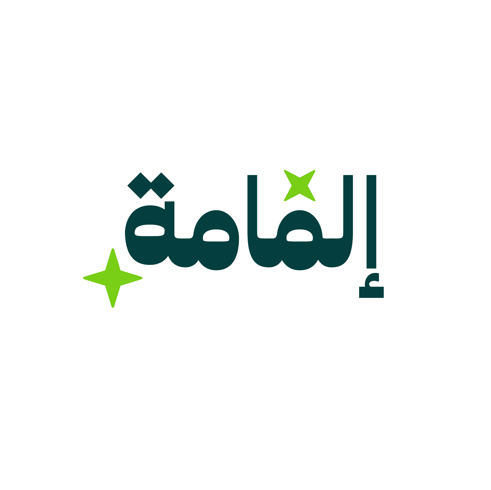 سلسلة إلمامة